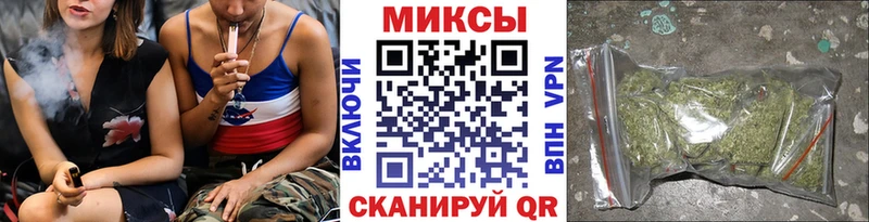 Купить закладки  Заринск  Бутират бутандиол 