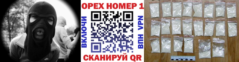 Cocaine Перу Заринск
