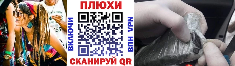 Гашиш AMNESIA HAZE Заринск