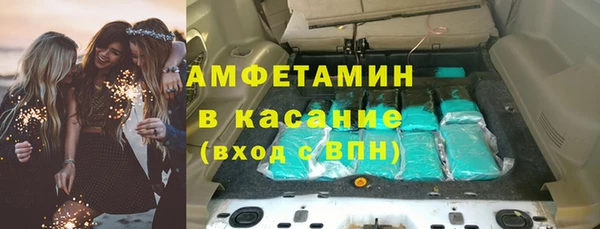 2c-b Краснотурьинск