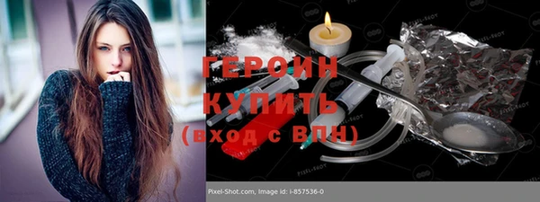 2c-b Краснотурьинск