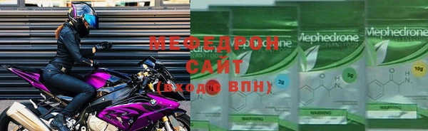 2c-b Краснотурьинск