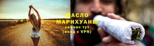 2c-b Краснотурьинск