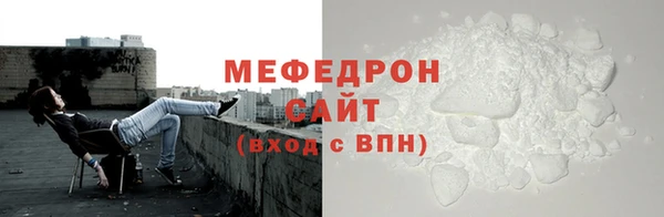 2c-b Краснотурьинск