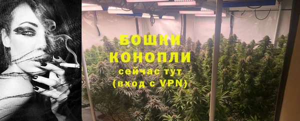 прущие крисы Краснослободск