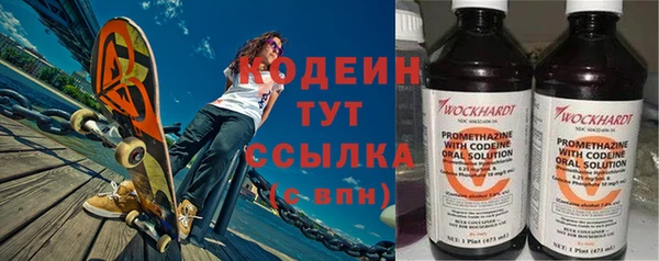 прущие крисы Краснослободск