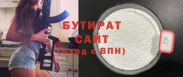 2c-b Краснотурьинск