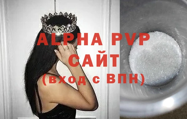 2c-b Краснотурьинск